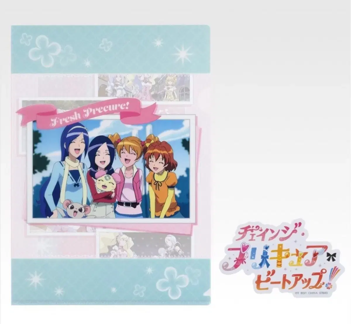 thumbnail-0